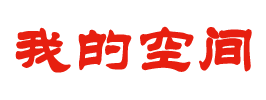 颍上县娱乐网